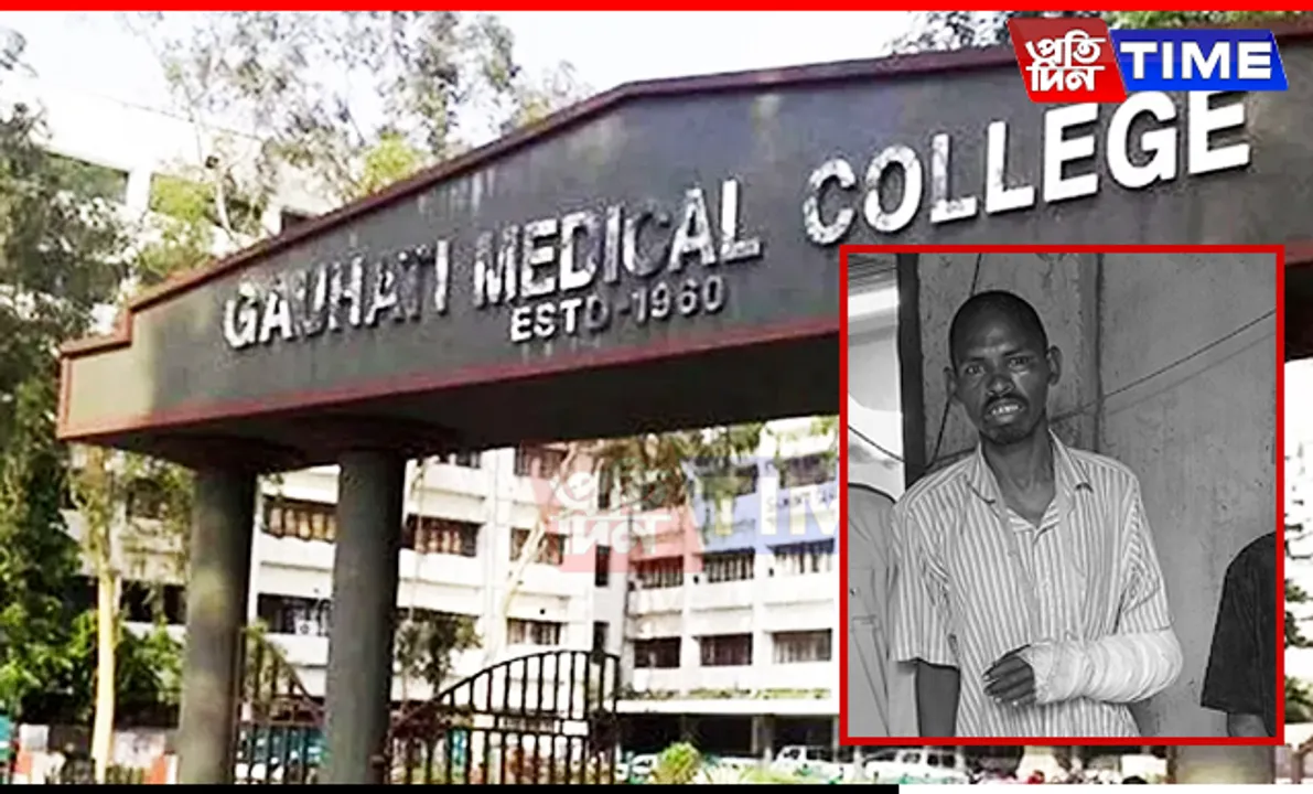 Udalguri Man Disappears from GMCH, Family Appeals for Help